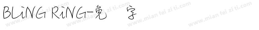 BLiNG RiNG字体转换
